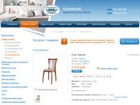 503 Service Temporarily Unavailable